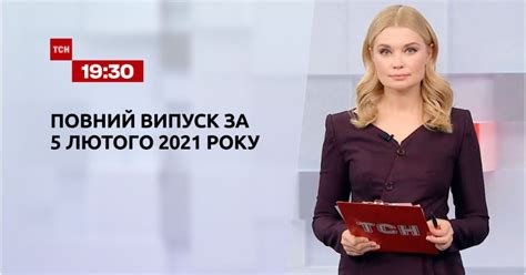 АФИША КИНО 2022
 2022.12.10 07:20 новини за сьогодні
